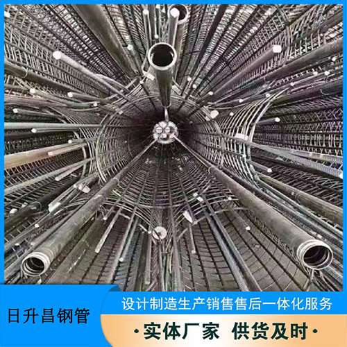 贺兰声测管加固处理操作要点