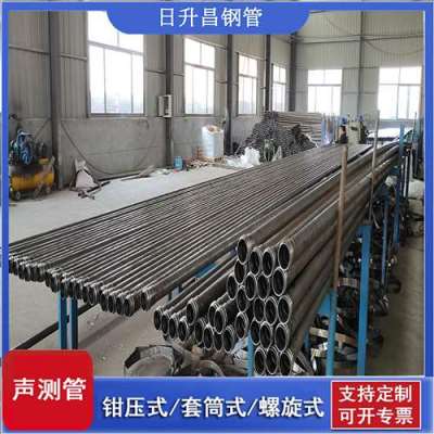 贺兰声测管连接方式你会选哪种