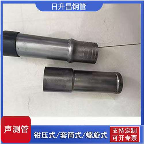 贺兰声测管检测前准备工作有哪些