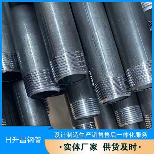 贺兰声测管盖子崩掉应该怎么办