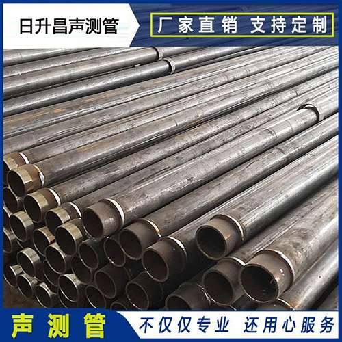 贺兰声测管外观质量有哪些要求？